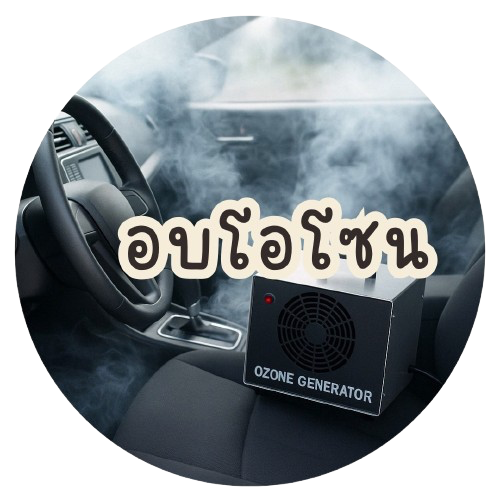 3BE64AC9-E909-486F-9350-94CFF7C0BFC0