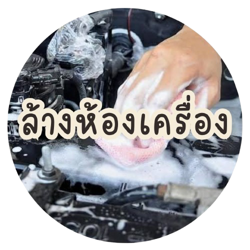 65B0A167-78E2-47EA-AA03-228D1047737E