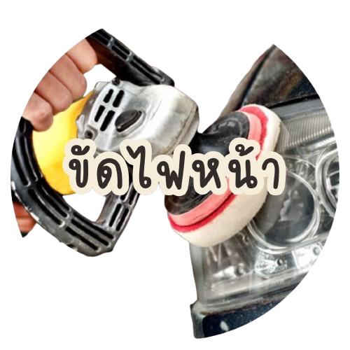 7C14CD35-8C27-4462-BBC9-367F1FAC4B18