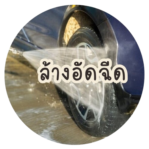 E69C4C75-8515-44A2-A7D5-606F8DA79FEC